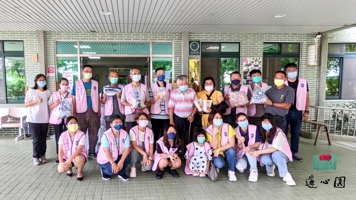 蓮心園感謝有您!  #中華民國普天慈善會標題圖